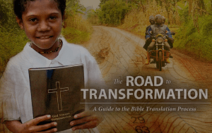 Road to Transformation